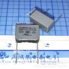 MKP64 330V X1 224M 0.22UF 224 ������Ҏ��Ĥ��� C44R1224M6AC