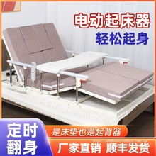 늄����o�������ö๦���Դ����˰c�������������|�𴲷����o��