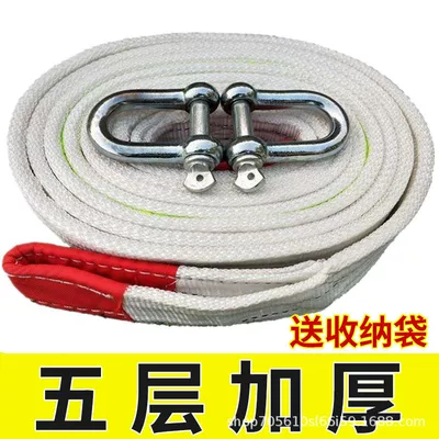 Trailer rope/net/strap, Rope, Heavy-Duty 5-Ton, 10-Ton, 15-Ton - 20-tons-55m-layers-storage-bag-double-hook-reflective-strip