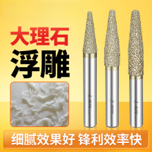 ʯ�ĵ�̵�����ʯ���񵶔��ص�̙C�����T������ʯ�F�����^��