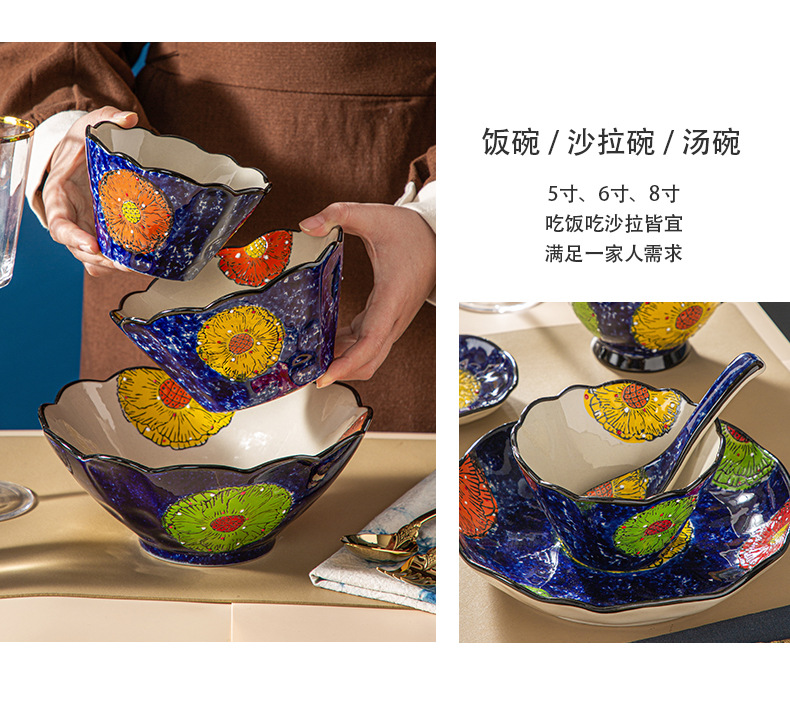 详情页_13.jpg?x-oss-process=image/format,png