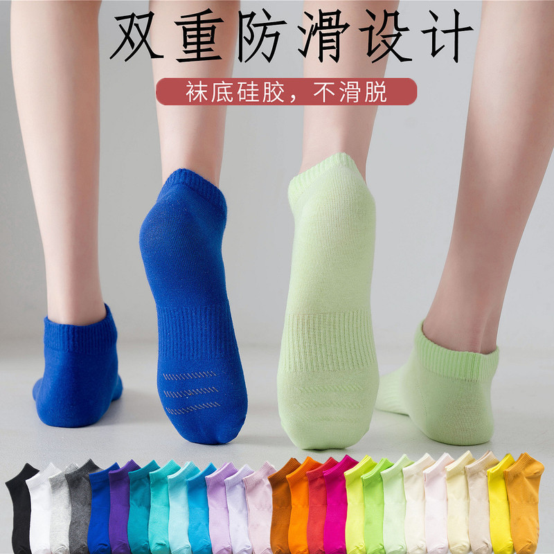 Spring and summer thin solid color women's socks children's heel-free boat Socks shallow mouth sports socks candy color low-top short tube cotton socks Spring and summer thin solid color women's socks children's heel-free boat Socks shallow mouth sports socks candy color low-top short tube cotton socks