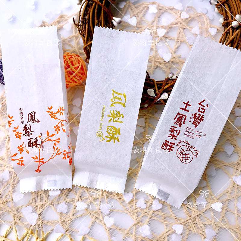Bolsa de embalaje de piña gruesa, tres capas de papel de algodón, bolsas de dibujo de alambre de piña de Taiwán, 100 paquetes
