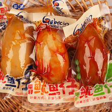 ��ؐ�r�������~��ɢ�Q500g����������ʳ��ζ��ʳ����ҹ�����С��