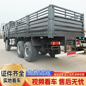 Howo high-rail dump truck for transporting soil and debris, self-loading box truck, poultry transport vehicle, and fence truck are available for test drive