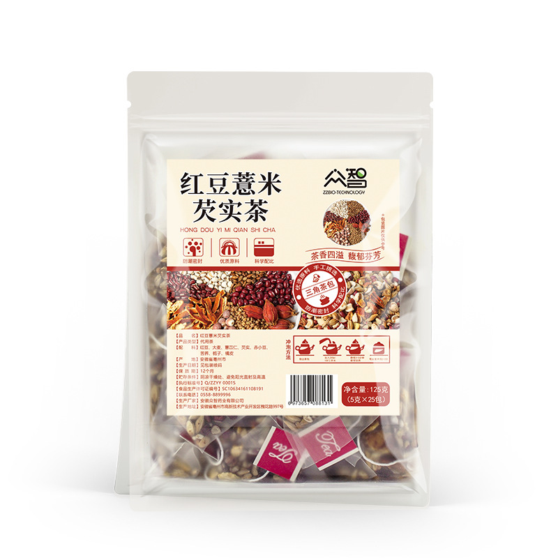 Zhongzhi 三角バッグ 25 パック/バッグ桃ウーロン茶四神スープ雪梨茶竹杖草根ジャスミン緑茶ドロップシッピング