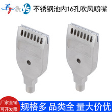 ���P䓳؃��p�ſ״��L���⇊���f����{����ܛ��F��16�׿՚⇊�^