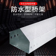 ��ˮ��� ����\��������ˮ��ܾ��� ���ݔ늹��IУ�@���