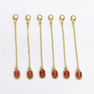 DIY�ŷ������Lƽ���������Ƶ�����朒��������Ʒ������l