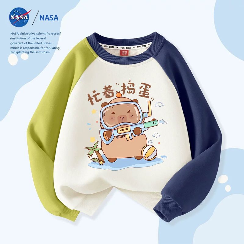 NASA可爱卡皮巴拉儿童加绒长袖上衣圆领洋气秋冬款中大童拼接卫衣|undefined