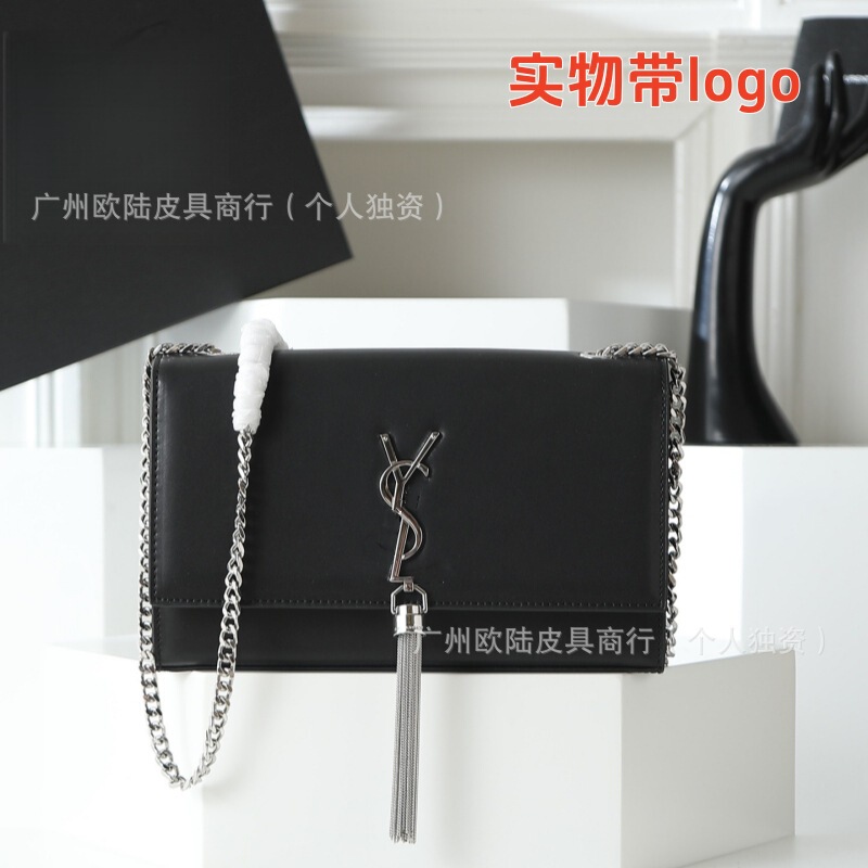 Cross-Border Supply New Classic Yangshulin Tassel Envelope Crossbody Bag Fashionable Versatile Chain Shoulder Genuine Leather Women's Bag Cross-Border Supply New Classic Yangshulin Tassel Envelope Crossbody Bag Fashionable Versatile Chain Shoulder Genuine Leather Women's Bag