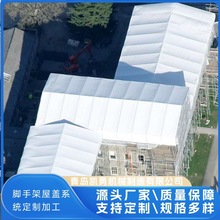 lXϽ_ּ܏S؛ԴWޘ׼CECNQM؛X