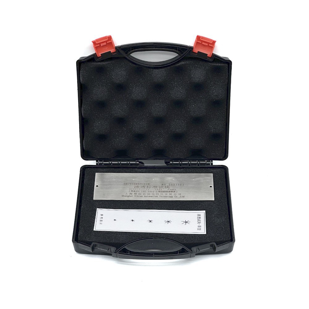 ��͸̽��II���Կ�GB/T18851-II�Կ�ӫ����͸̽���Կ�