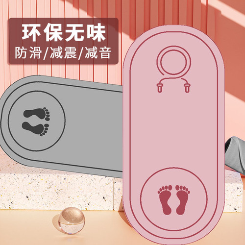 Jump Rope Shock Absorbing Silent Yoga Mat Thick Anti-Slip Silent Indoor Mat Professional Fitness Jump Rope Silent Pad