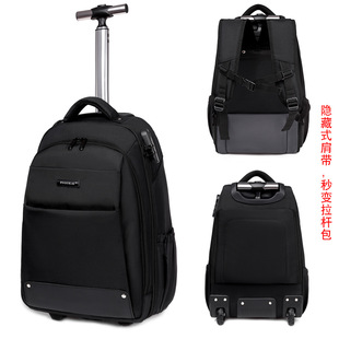 2025 New Trolley Backpack Men's and Women's Luggage Bag Large Capacity Business Travel Bag Trolley Backpack Dropshipping