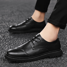 2025秋季男小皮鞋时尚青年商务英伦上班黑色休闲皮鞋上班男鞋