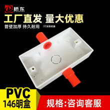 Ӣ��Ӣʽ146�����b�׺м��üӺ��������_�P�����������PVC�Ӿ���