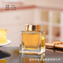 扁四方晶料玻璃蜂蜜瓶50ml 装70克小蜂蜜空瓶高端方喜蜜瓶