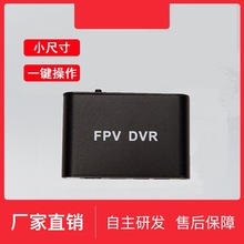 1路720P DVR 单路FPV 车载TF卡存储录像机一路DVR 视频录像机