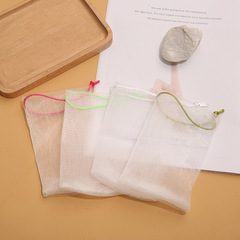 Foaming Net Colored Rope Facial Cleansing Net Handmade Soap Net Bag Foam Net Foaming Soap Net Bag Wholesale