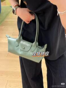 Leather one-shoulder bag, shoulder bag, underarm bag, french style