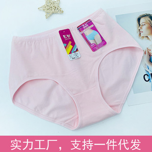 ��Ʒ�����ѝŮ���s��ɫ�����Ӵ�a���|�������m��ܛ���ǵ�ѝ7005