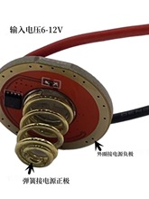 XHP70.3 6V 7.�a��LED�Ӱ�ݔ��늉�6-12V���ͲDIY���22mm