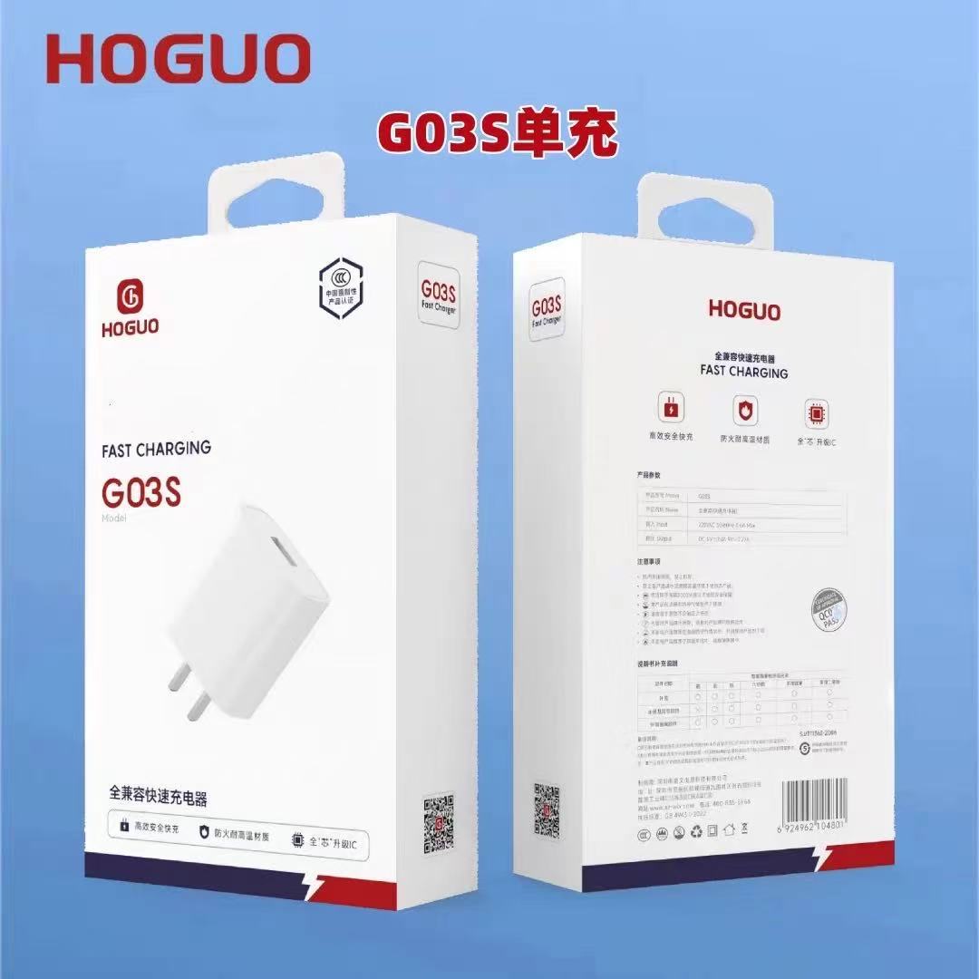 Hongguo G03S Qc3.0 Dual Engine 40W Suitable for Apple Android Typec Mobile Phone Flash Charging Charger Set