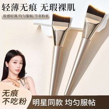 �����~N6�۵�ˢ���^���γԷ���Ĥˢ�p�������oˢ�ۻ��yˢ����