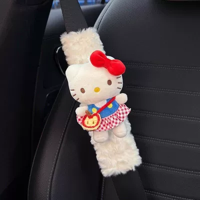 Seat belt shoulder pad, Car Interior Decoration Anti-Wear Clothing