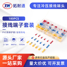 �Ӿ�����180ֻ���b늾��B���^�䉺�Ӿ�����SV��U��Y���~���Ӊ���