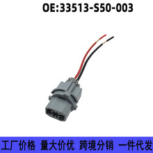 33513-S50-003 �m�ñ������w�W��ِ ˼����������往T20W S2����