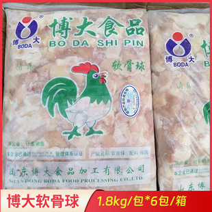 ����ܛ�����uϥܛ�Ƕ������Ќ�10.8kg���r����u��ǟ�����������