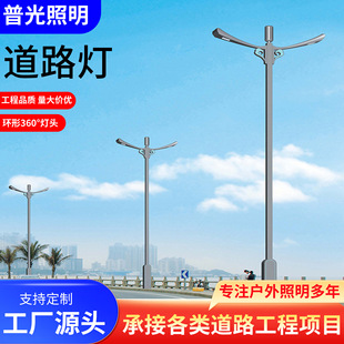 LED��늆α��p��·���ߗU����·������Ҏ��ɶ� �Ƶ�·������