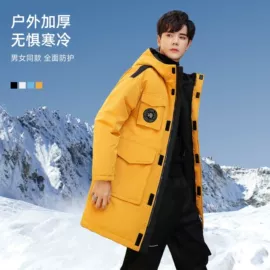 男式棉服;男式羽绒服;男式夹克