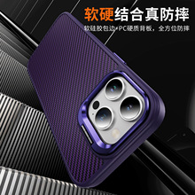 �羳�m���O��IP16ProMax���֮�R̼�w�y�w�Дz���^����D�S֧��