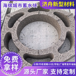 江苏硅砂雨水收集模块 模块化设计 适配绿化 基建雨水回收项目