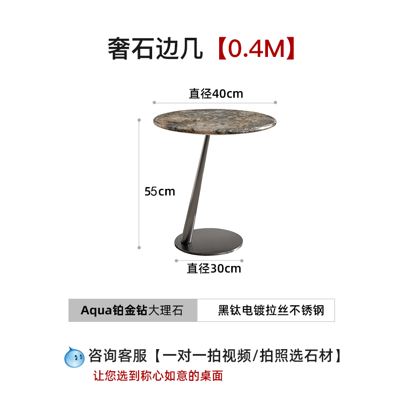 직경 40CM. 높은 55CM/천연 럭셔리 스톤 브라질 백금 다이아몬드 블랙 티타늄 와이어 그림 발