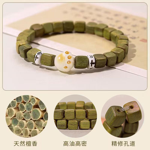 Green Sandalwood Small Cube Lotus Pavilion Style Bracelet, Finger Jewelry, Winding Finger Gentle Necklace, Women's Buddha Beads, Male Rosary Beads for Play
