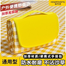 Ұ�͉|�����|�Ӻ����Ұ��Ұ�Iɳ������؉|��ˮ��ƺ�|�ӱ�y����