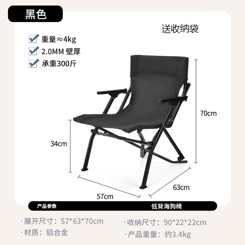 허리가 낮은 검정색(1680D 폴리에스테르 세일)