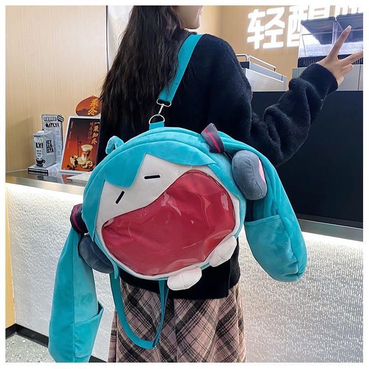 하츠네 빅 스타일