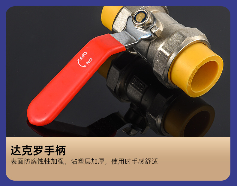 详情_10.jpg