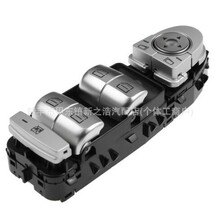 ����ȫ�� ����ϵ�� A2139050000 A21390500007H52 A2139053103