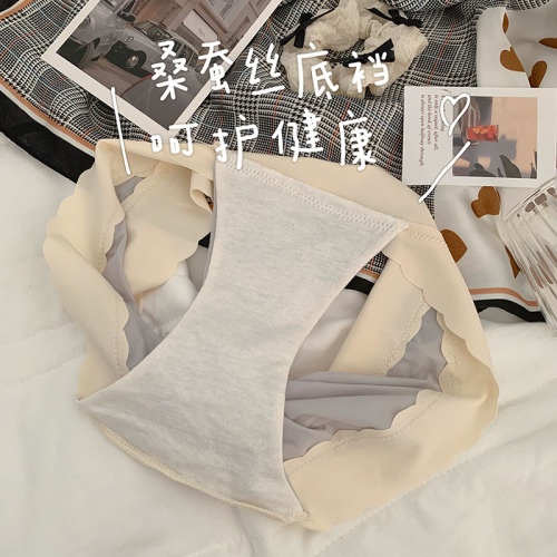 Women's Underwear - Yuzu High Slit Seamless Ice Silk Bodysuit with Invisible Back for Plus Size - Breathable, High Waist, and Shaping Triangle Pouch Pants