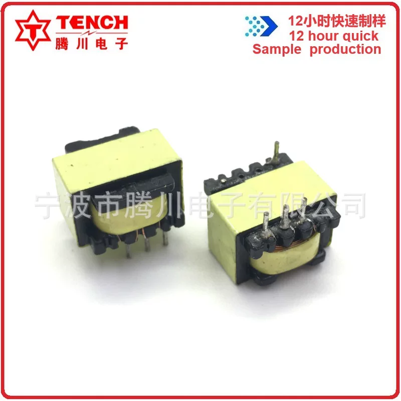 腾川 EE14 dwarf 4+4 LED driver transformers atomizer atomizer high -frequency transformer UL transformer