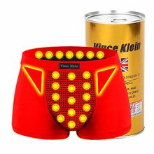 罐装英国卫裤第十代VK莫代尔男士生理内裤平角裤保健裤一件代发