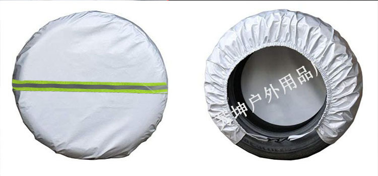 Cross-Border Waterproof Car Tire Covers, All-Season Rain and Snow Protection, Anti-Aging and Sun Protection for Rvs, 4-Piece Set of Tire Covers