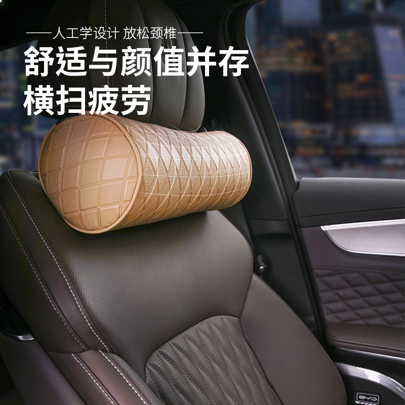 韓国の車のヘッドレストの四季通用の首の枕のアマゾンの新型の車の首の枕の首の枕の自動車の用品|undefined