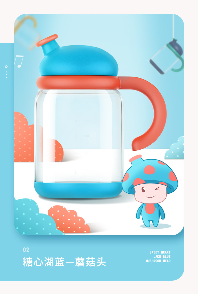 详情的外观专利_03